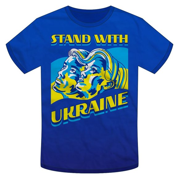 Super Rad Design Other - Stand with Ukraine, Glory to Ukraine, Help Support Ukraine Charity T-shirt